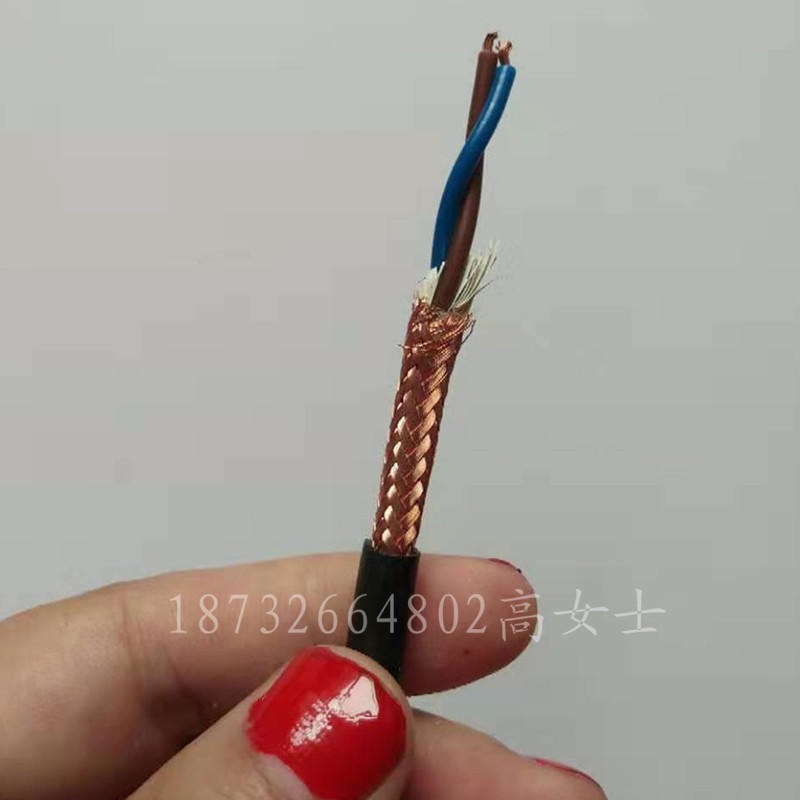 冀远东rvvsp数据传输电缆  RVVSP双绞屏蔽线 2X0.75无氧铜 现货图片