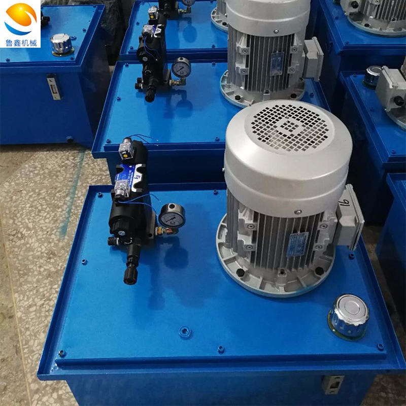 升降机货梯液压泵站厂家批发定做 鲁鑫LXBZ-3压力机成套液压系统