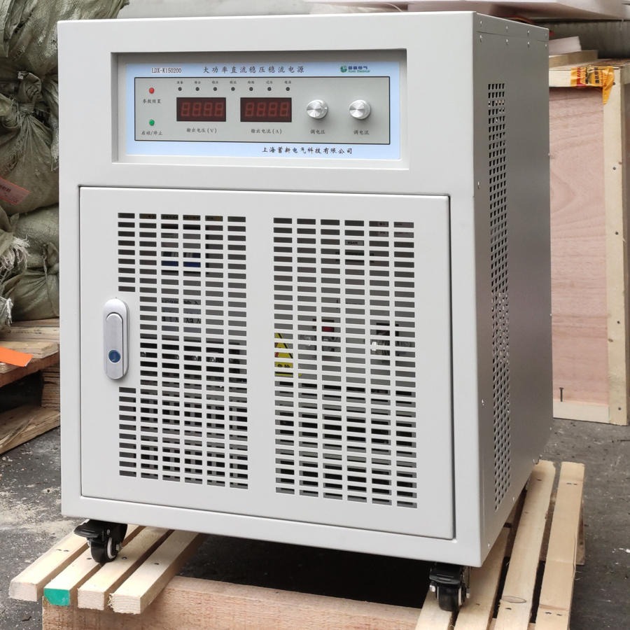 蓄新专业生产 24V1200A 高频开关电解电源 大功率 低电压直流电源 特价直销