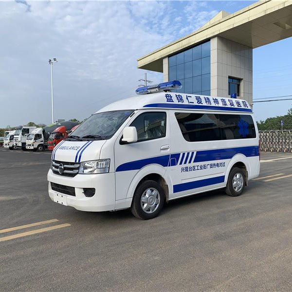 救护车厂家直销120救护车福田救护车标准救护车转运型救护车监护型救护车图片