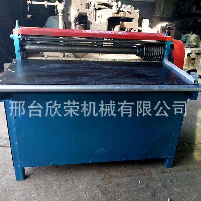 欣荣机械  厂家直销分条机 橡胶分条机噪音小 耗能低售后有保证XFT—1000