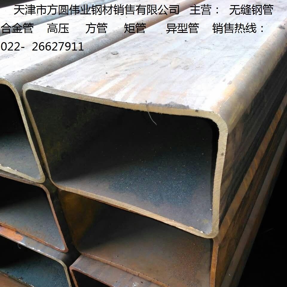天津矩管厂家 q345b矩t管价格 q345b无缝矩管 q345b厚壁无缝矩管 薄壁矩管生产商家图片