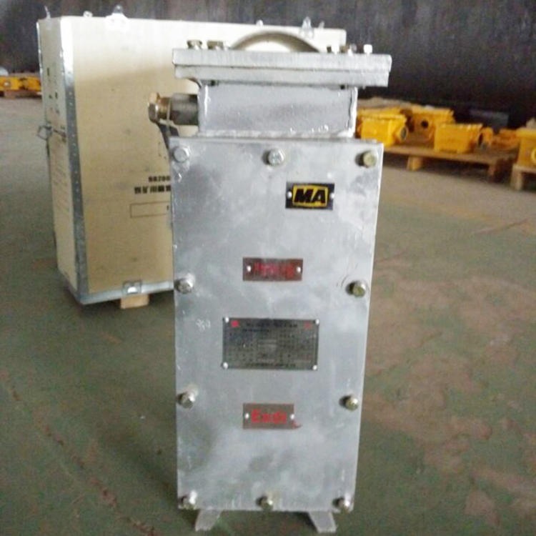 普煤防爆取暖器 RB-2000/127(A)矿用取暖器 隔爆兼本安型电热取暖器价格优惠图片