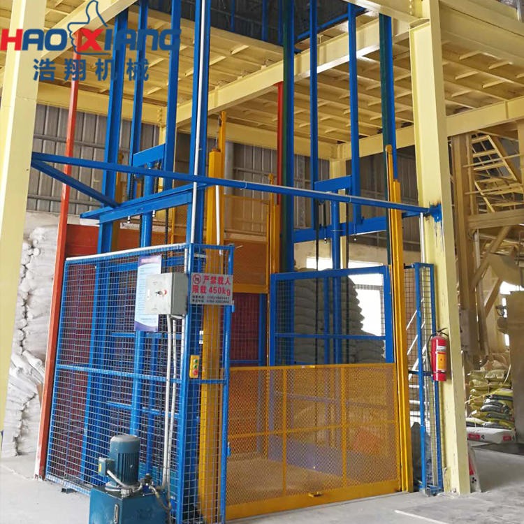 工厂吊链式升降货梯 浩翔液压货梯升降机 自动升降平台安装