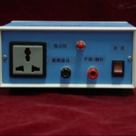 防触电探针回路试验装置  朗斯科 LSK电源指示器