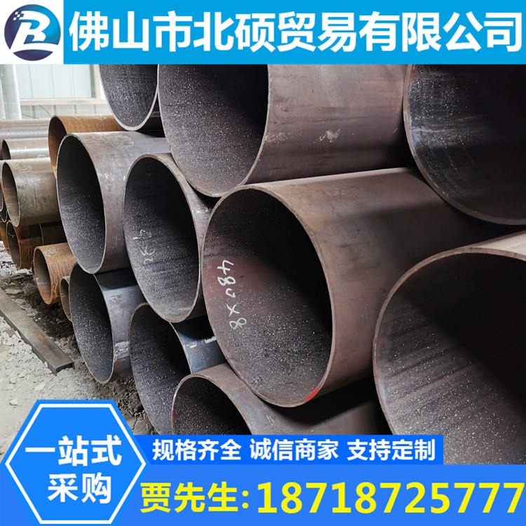 焊管厂家 海口Q345D直缝焊管 焊管欢迎询价 量大从优