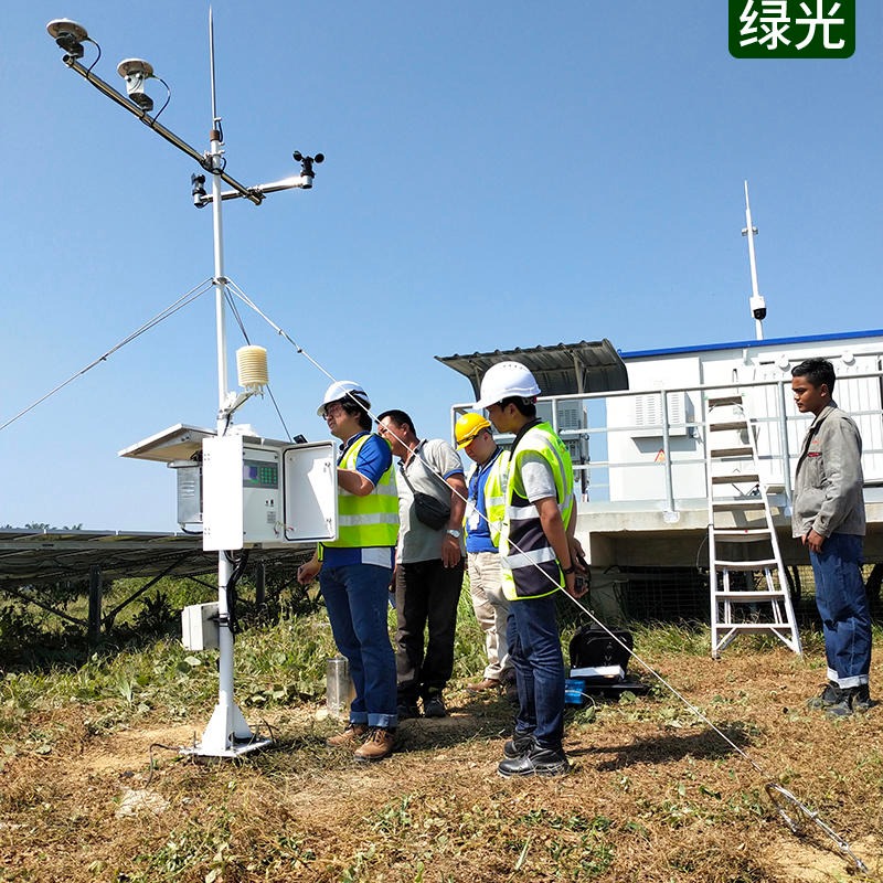 光伏电站环境监测设备供应加工 绿光精选光伏气象监测仪 太阳能现场气象自动观测仪