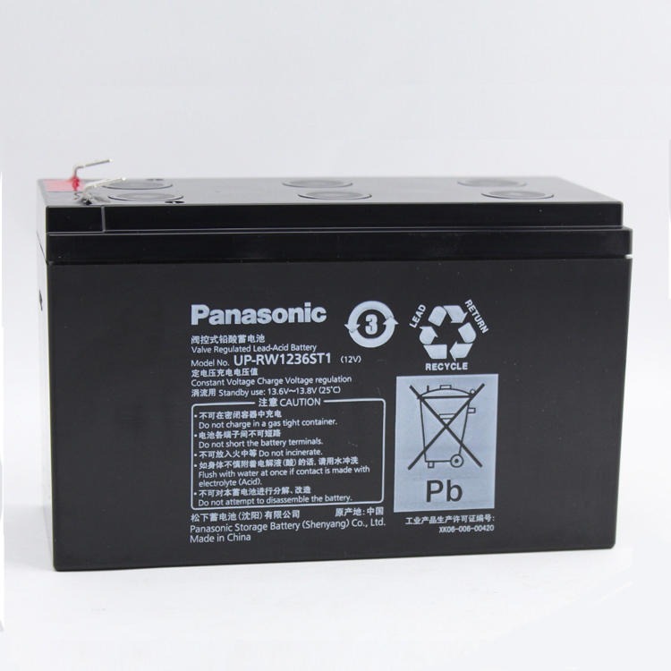 UP-RW1236ST1 松下蓄电池12V7AH UPS蓄电池Panasonic