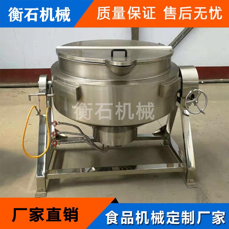 米豆腐机器 全自动米凉粉凉糕年糕搅拌锅 商用不锈钢电加热夹层锅图片