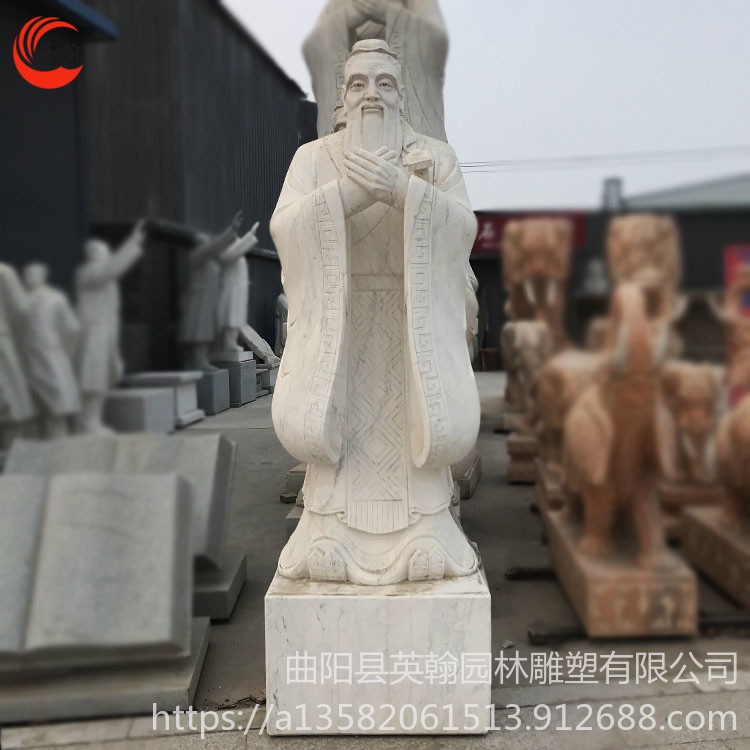 石雕孔子像 汉白玉人物雕塑校园文化大理石孔夫子名人半身雕像供应