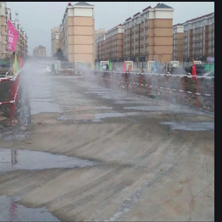 新疆阿克苏地区自动智能喷淋机工地围挡管道喷淋雾化设备 建筑工地围挡喷淋机