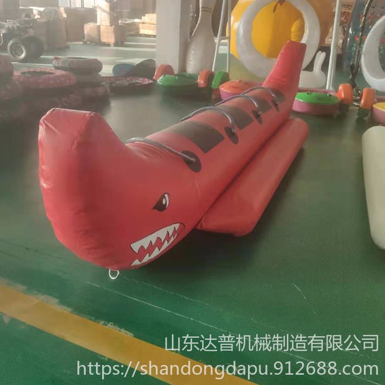 达普 DP-1  充气水上儿童香蕉船 充气水上玩具漂浮船定制儿童戏水充气漂流船图片