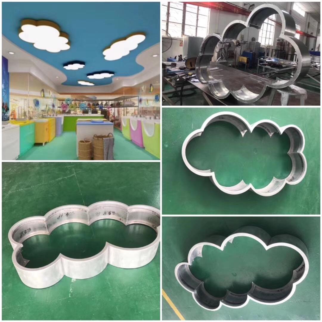 温州幼儿园吊顶白云造型铝单板  外墙装饰3.00mm铝单板雕花定制
