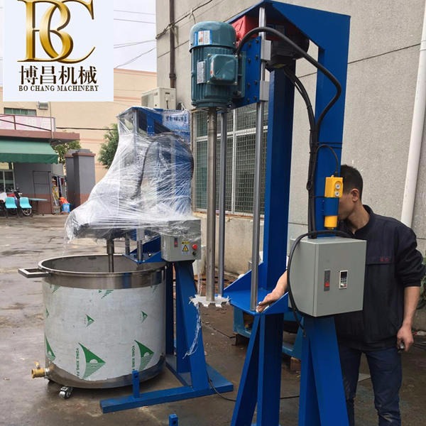 BC-3胶水分散机 高速防液搅拌 升降式分散机 博昌厂家直供