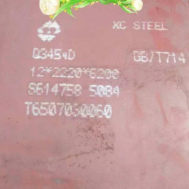 桥梁板Q345qC 钢板切割 特厚板材零割 江苏标之龙金属