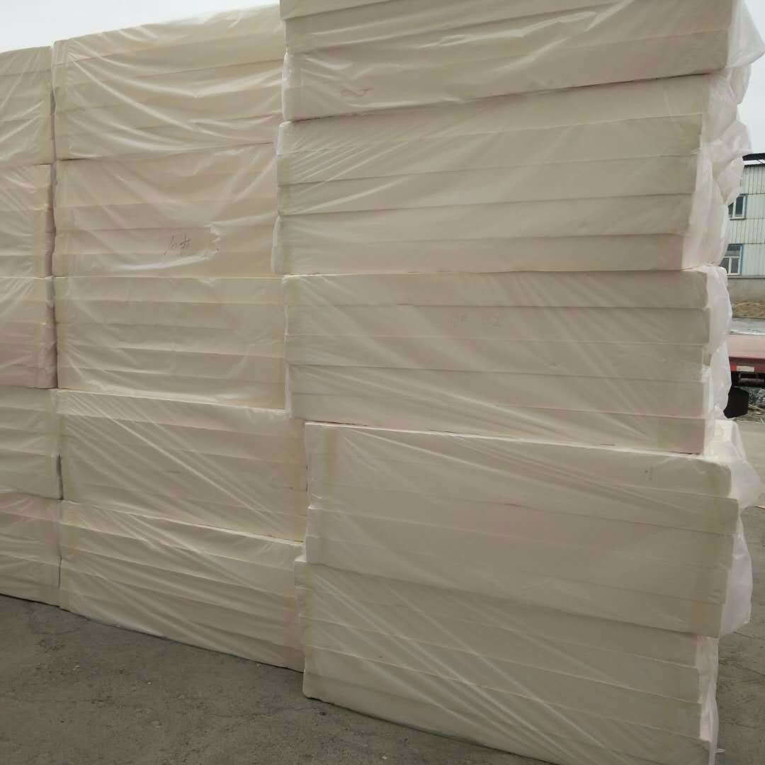 改性酚醛板厂家 外墙保温酚醛板 B1阻燃酚醛板 容重可定做 普通酚醛板现货销售