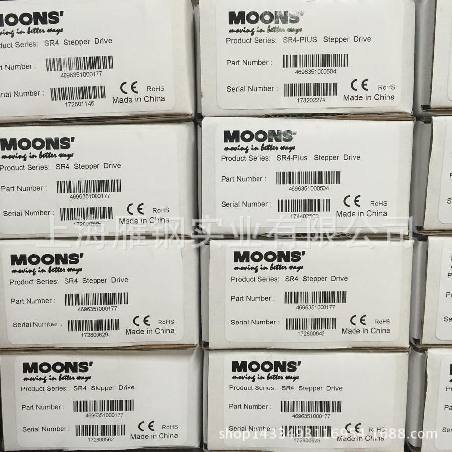 moons上海鸣志步进电机驱动器SR4 脉冲驱动器系列供应
