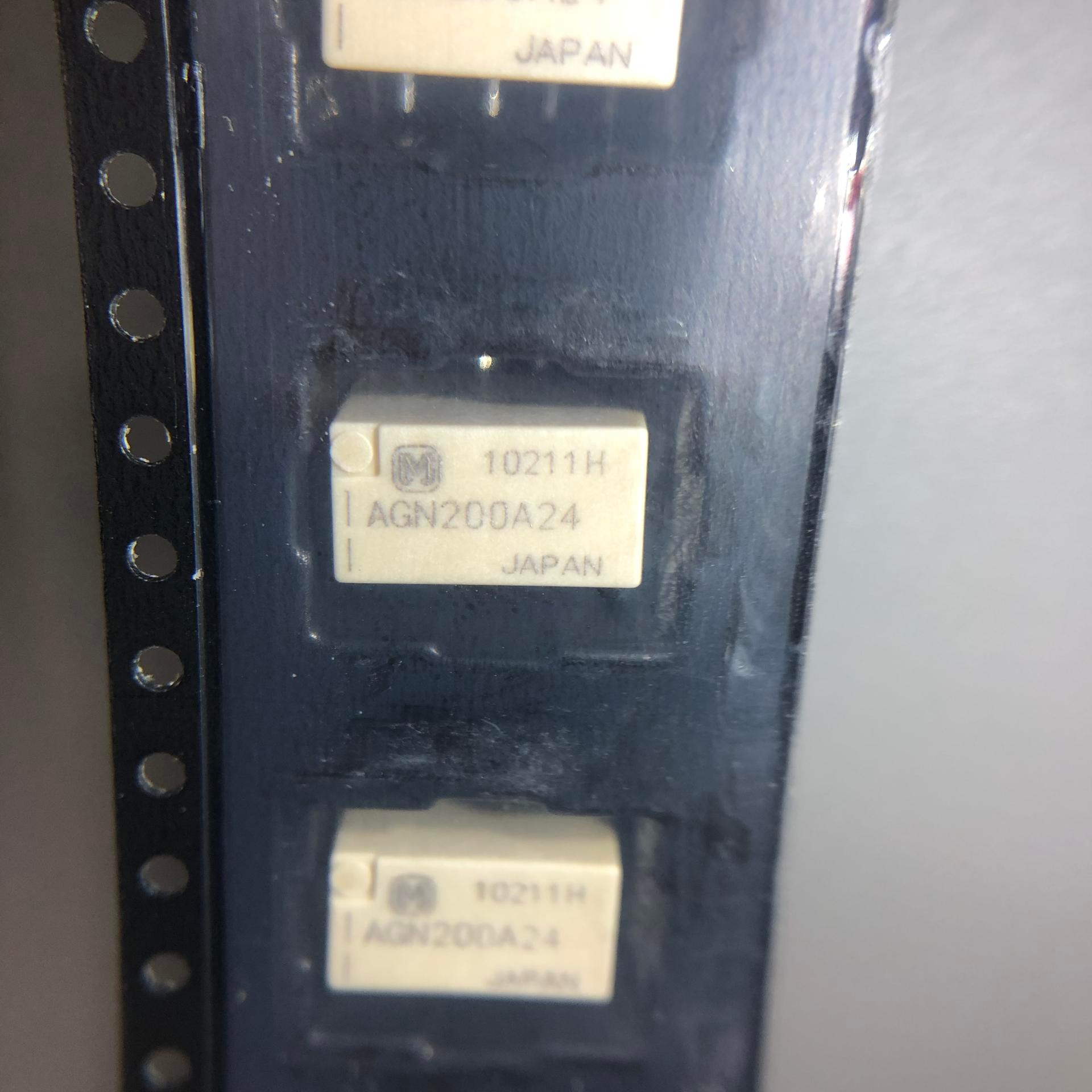 TSOP57238TT1  触摸芯片 单片机 电源管理芯片 放算IC专业代理商芯片配单 经销与代理