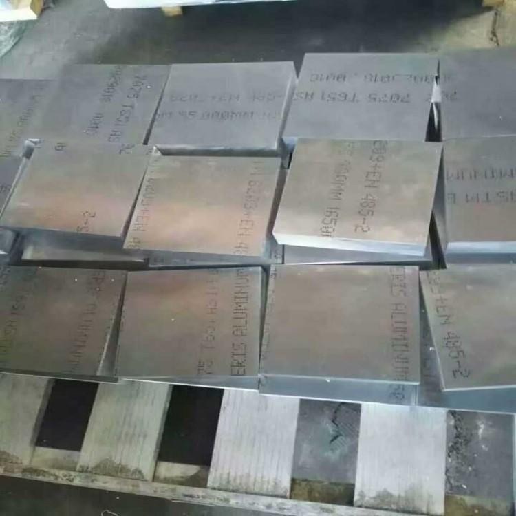 2017模具零件铝板 进口2017拉丝铝板