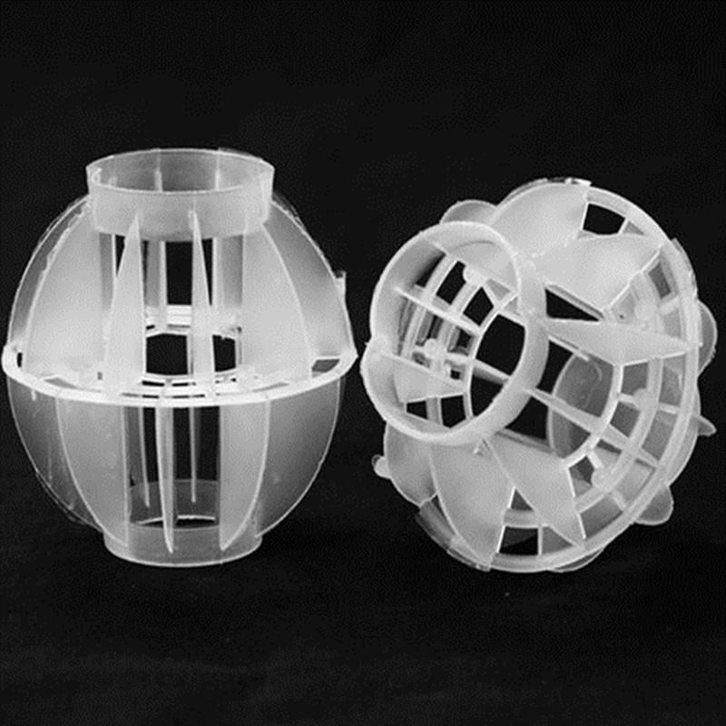 昌奇预售多面空心球填料 PP聚丙烯水处理空心球填料 废气塔用多面空心球
