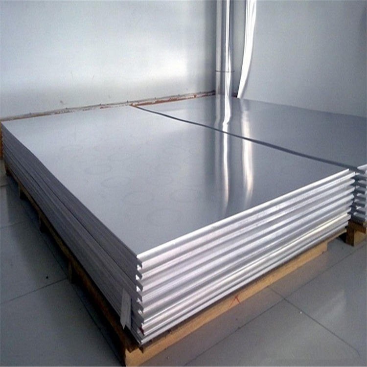 金琪尔批发铝合金板材2011铝板厂家 冲压折弯铝板