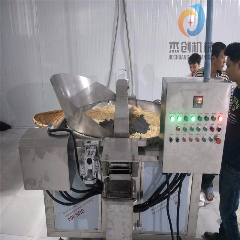 江米条油炸机器专业生产厂家 杰创1200型江米条油炸机 自动化江米条油炸锅
