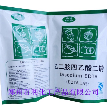 EDTA二钠生产厂家  百利  EDTA二钠厂家  厂家直销  量大从优图片