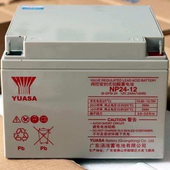 汤浅蓄电池NP24-12 汤浅蓄电池12V12AH 铅酸免维护蓄电池 汤浅蓄电池厂家 UPS专用蓄电池