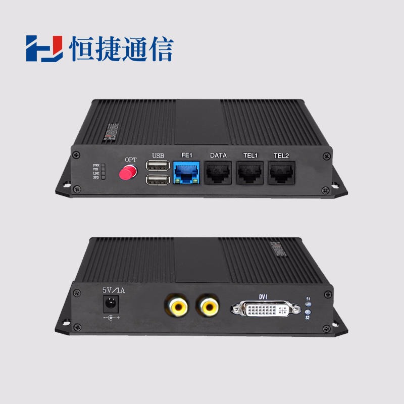 恒捷  HJ-GAN-KVM01D高清视频光端机   1路VGA/DVI鼠标键盘   桌面式