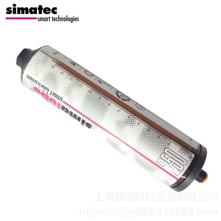 森马注油器simalube 自动注油器SL01-250 防水长效油脂 可在狭小空间使用的小保姆自动润滑器图片