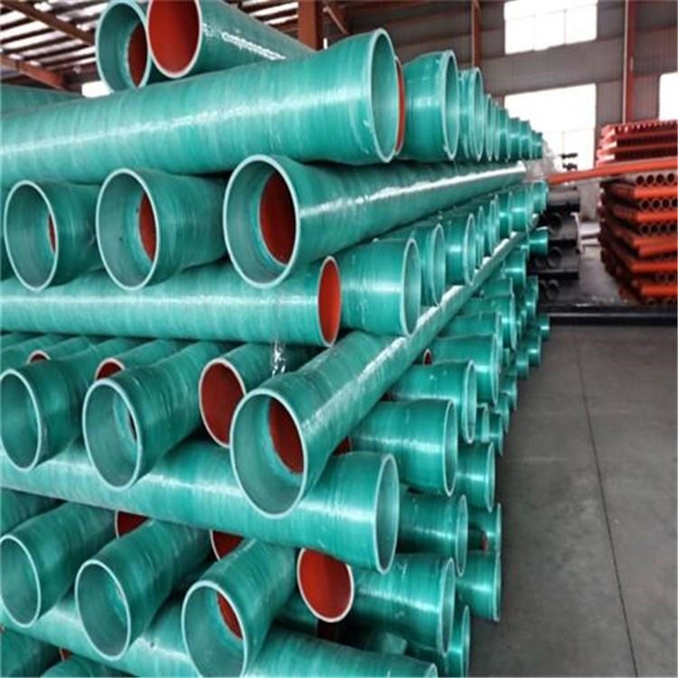 玻璃钢管  机制玻璃钢管特点 主要用于埋地管和长输管线 纤维夹砂工艺管  规格齐全    畅通塑业
