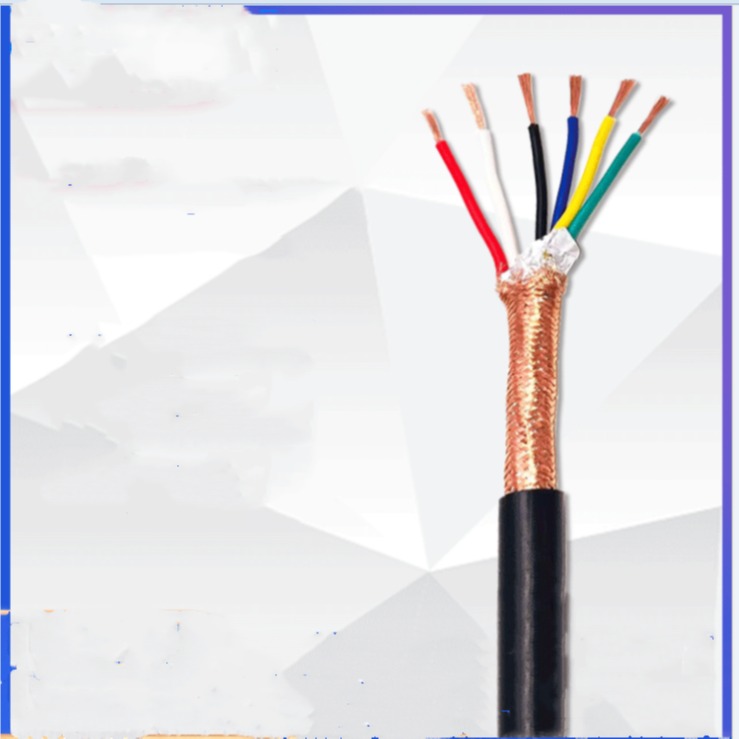 厂家供应控制电缆ZRA-KVVP-0.45/0.75KV-41.5阻燃屏蔽控制电缆