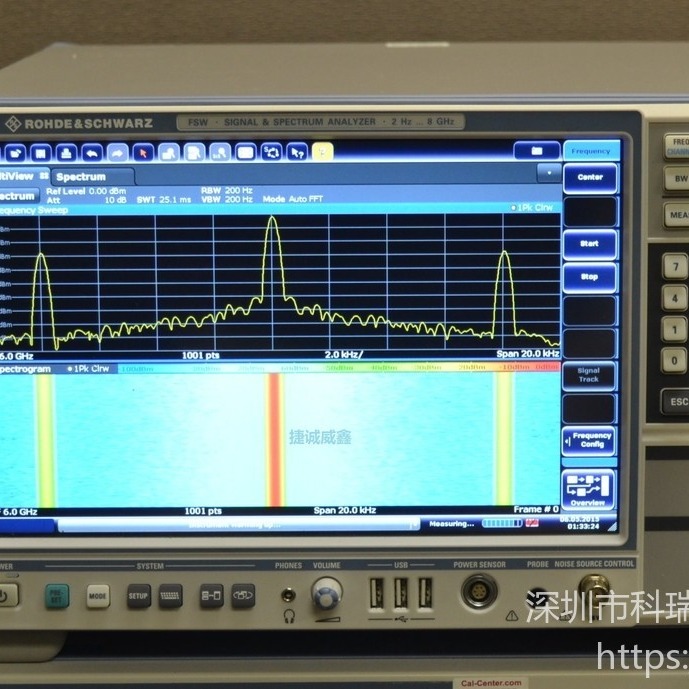 出售/回收 罗德与施瓦茨RS FSW43 信号与频谱分析仪 现货销售