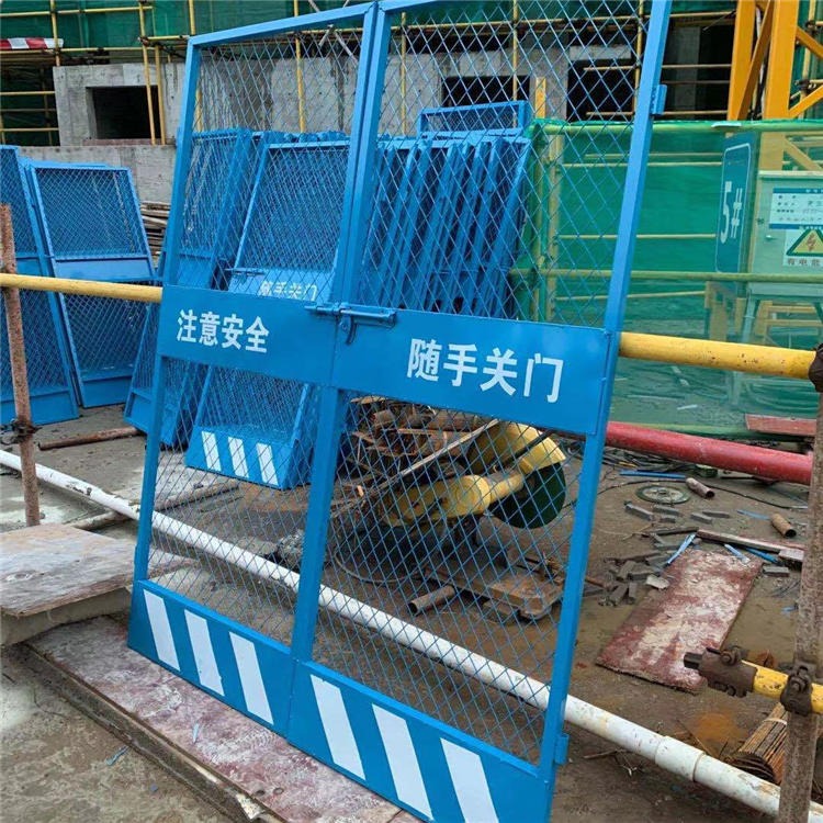 中建蓝电梯门建筑工地施工安全栏 电梯防护门临电梯门升降机安全门峰尚安