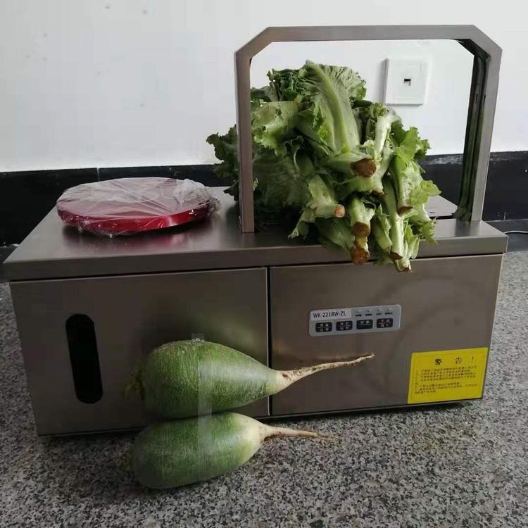 出售无胶蔬菜扎捆机 自动书本捆扎机价格 舜工牌 台式桌面打包机