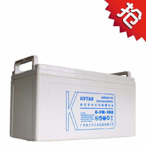 KSTAR科士达蓄电池6-FM-100 科士达12V100AH 科士达铅酸免维护蓄电池 厂家直销