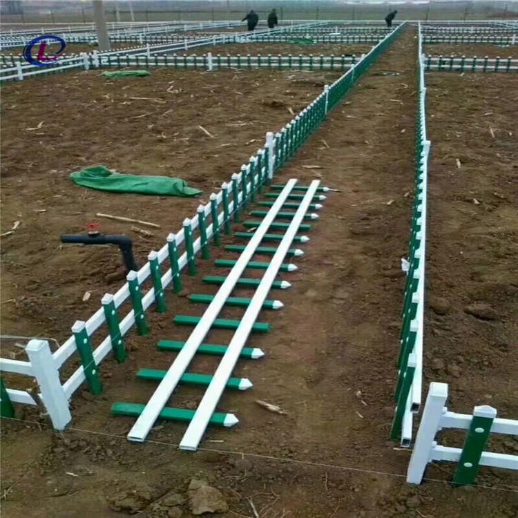 草坪护栏 PVC草坪护栏 德兰绿化带草坪栏杆 现货供应