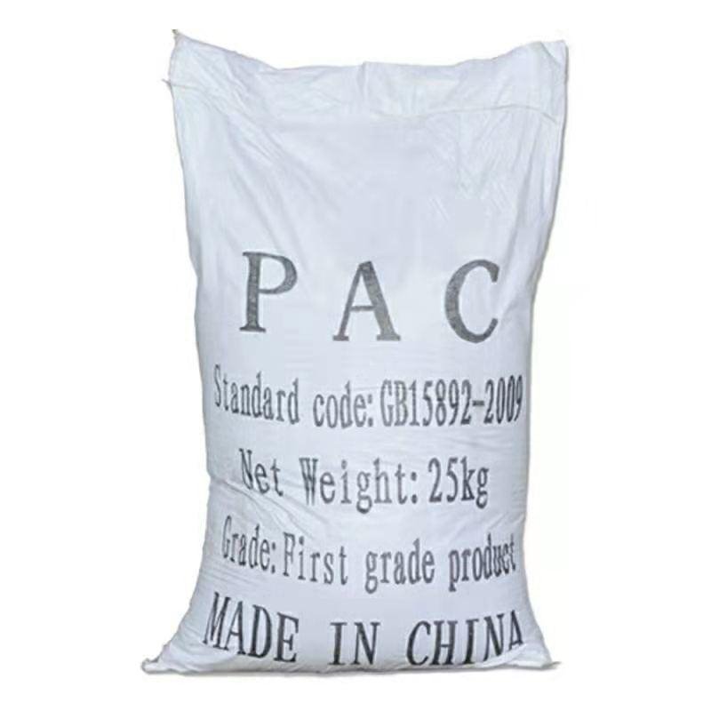 聚合氯化铝 供应  PAC 生活污水处理 絮凝剂 钢厂污水废水处理