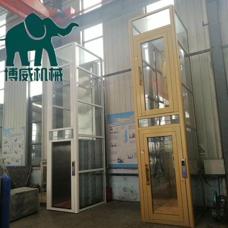 重庆博威JYDT曳引机升降电梯 家用电梯 别墅小型货梯