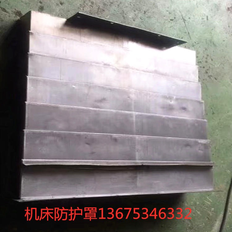 台湾艾格玛1060YX轴钢板防护罩 艾格玛1680加工中心伸缩护板图片