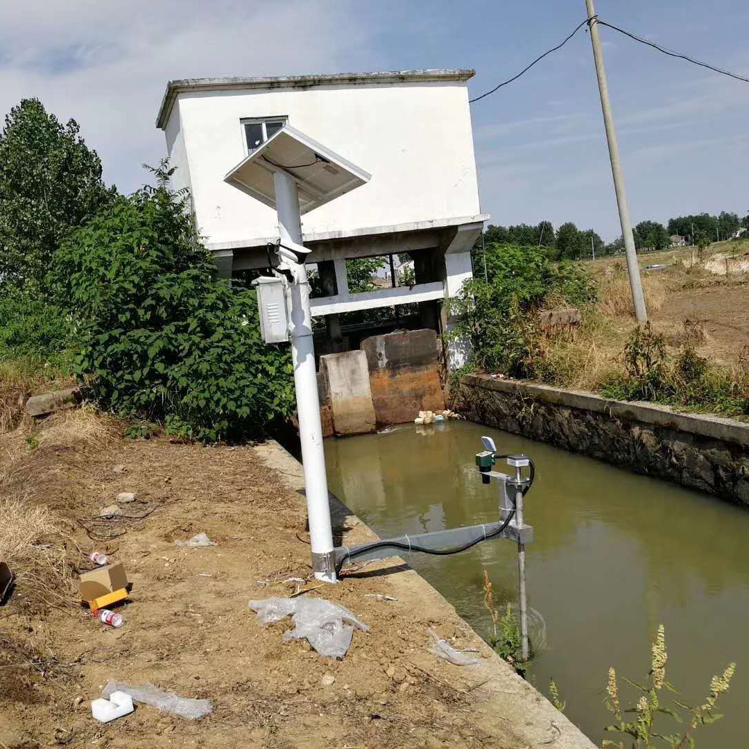 水电站生态流量监测流量计 城市雨水流量计