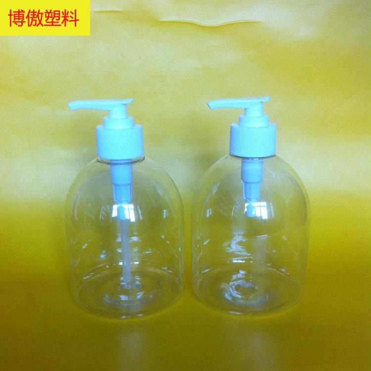 蓝色洗手液瓶子 250ml透明塑料瓶 博傲塑料 白色按压式洗手液瓶