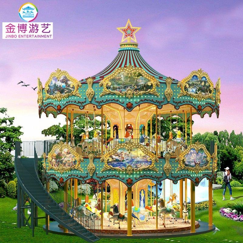 广场小孩玩的小型生意旋转木马-室外中小型游乐项目36人电动转马游乐设备-上海儿童游乐设备厂家