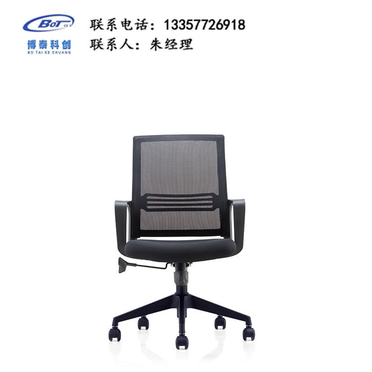 厂家直销 电脑椅 职员椅 办公椅 员工椅 培训椅 网布办公椅厂家 卓文家具 JY-12