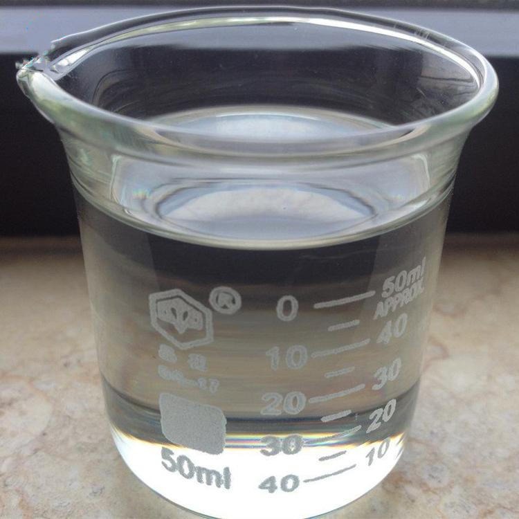 润湿分散剂 OT-75 涂料油墨专用润湿分散剂 水性分散剂图片