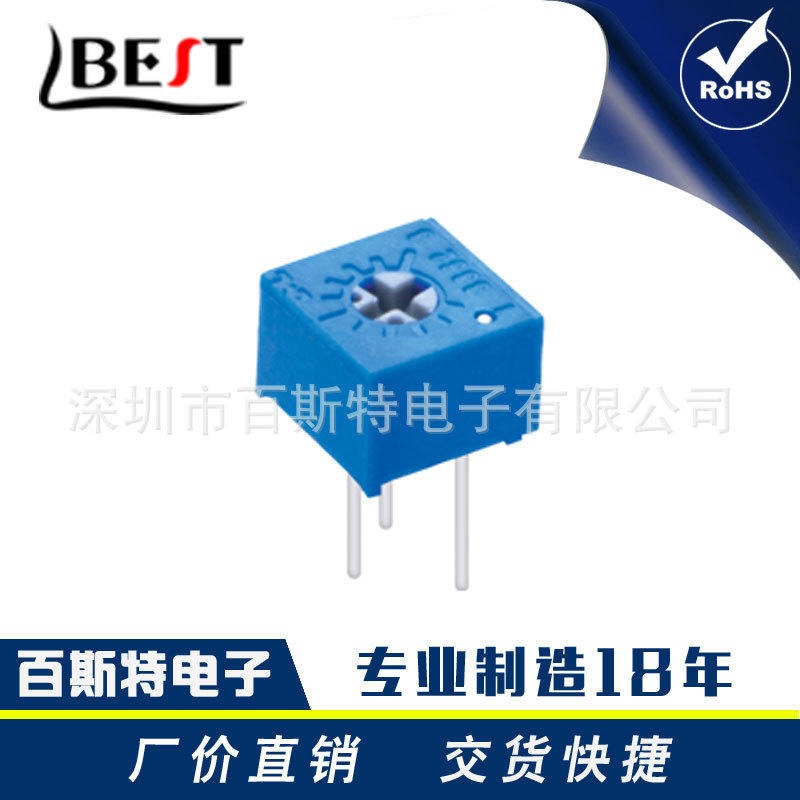 3362P-1-102 国产可调电阻 bourns电位器 交期快捷