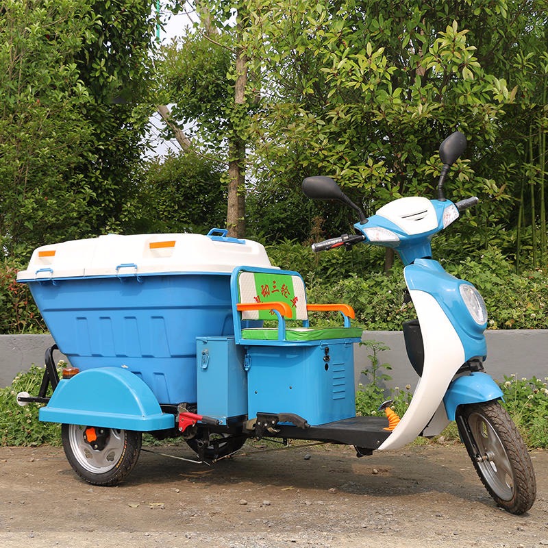 悍博电动三轮单桶垃圾车 电动单桶环卫小车 街道小区物业垃圾清运车