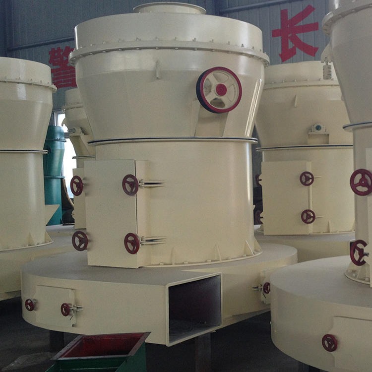 4R3015雷蒙磨粉机 方解石磨粉机 豫中供应 大理石磨粉机