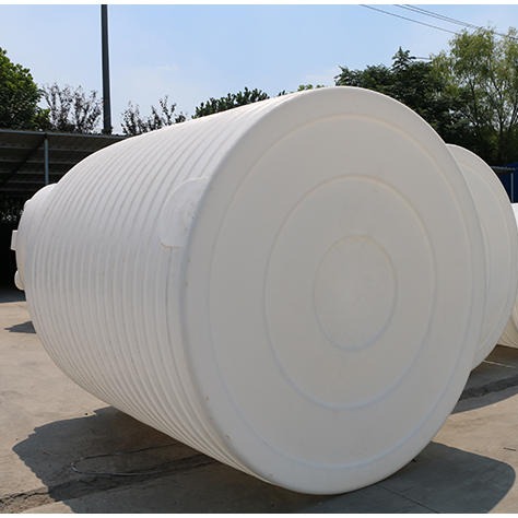 益乐20吨塑料储罐价格化工立式塑料水塔