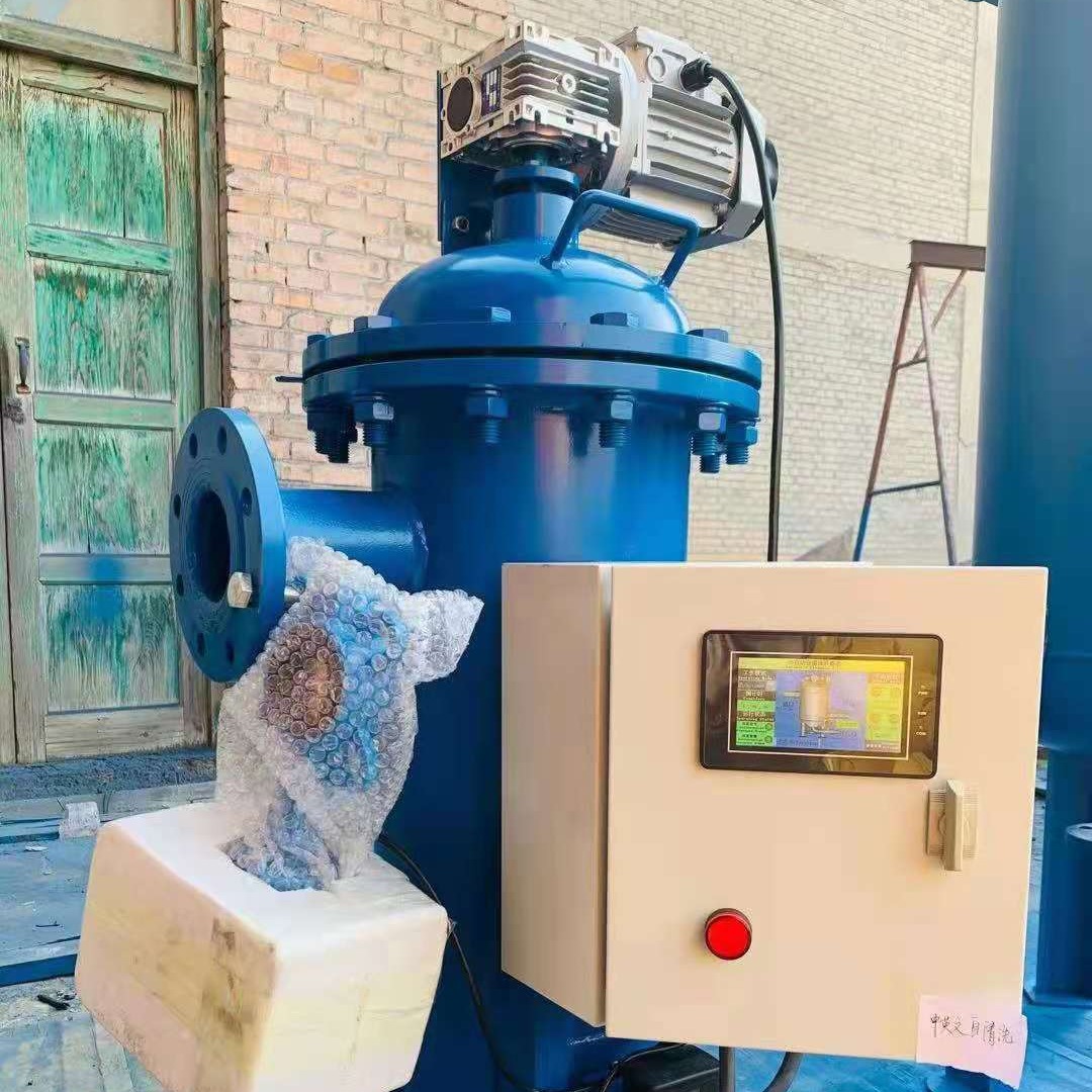 凯通全程综合水处理器 空调循环水防腐除垢KTS-ZH 全自动智能全滤式综合水处理仪